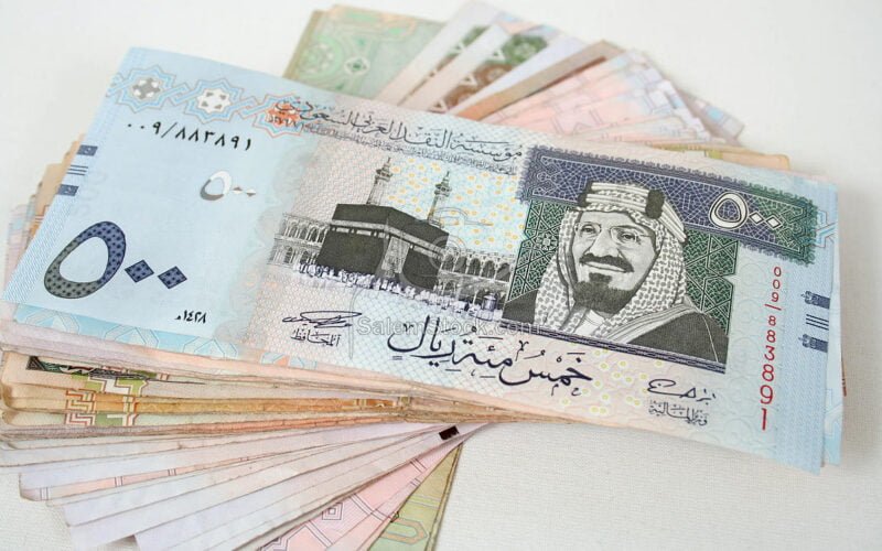 مع اقتراب موسم الحج 1445هـ.. سعر الريال السعودي مقابل الجنيه المصري في البنك المركزي والبنوك المصرية