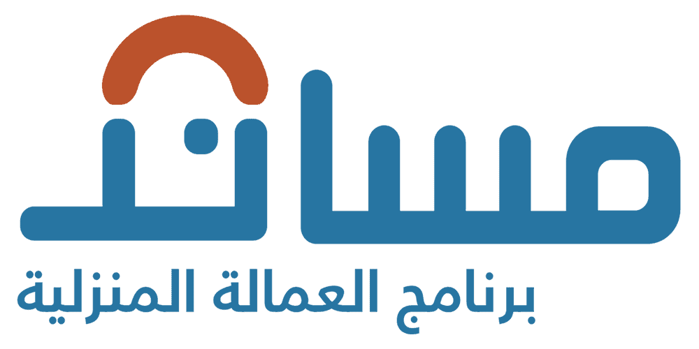 الموارد البشرية.. الإلزام بتحويل رواتب العمالة المنزلية عبر المحافظ الرقمية بدء من هذا التاريخ