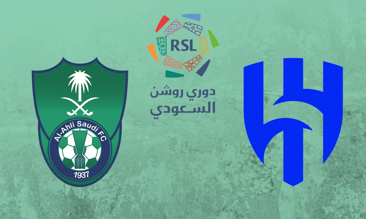 احجز تذكرتك الآن لمباراة الهلال والأهلي في نصف نهائي كأس السوبر السعودي 2024 من خلال موقع ويبك