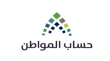 المواطن 2